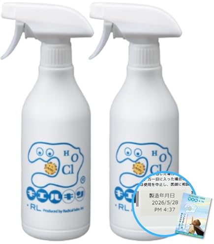 Amazon.co.jp: ミラクス/PEPOPA(ペポパ) 消臭・除菌スプレー 300 ml